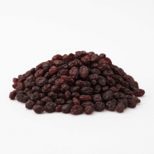Dried Zante Currants | No Sugar Added
